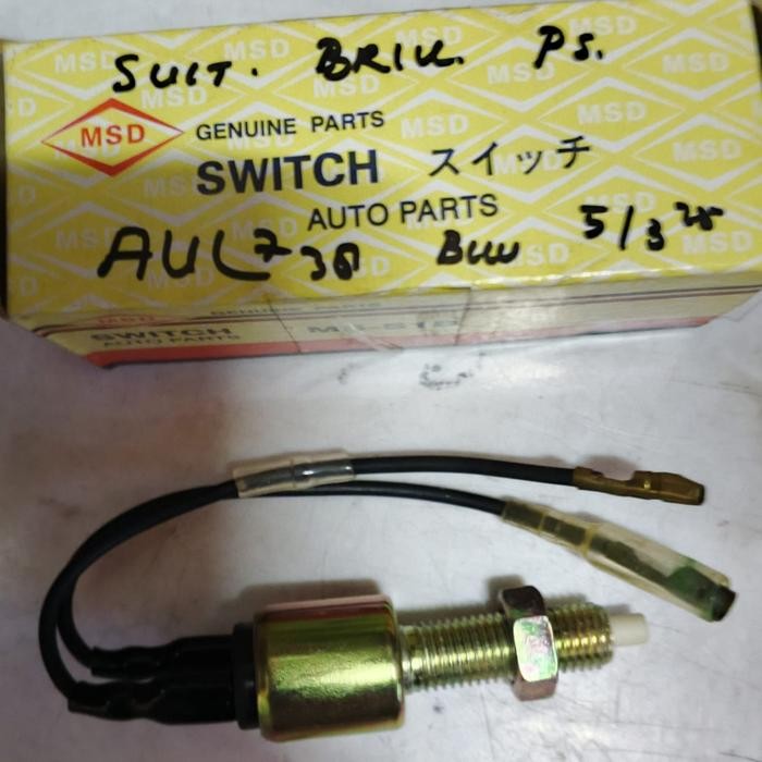 Exhaust Brake Valve Suit Switch Brik Ps100 Lama / Ps120 Lama Umplung