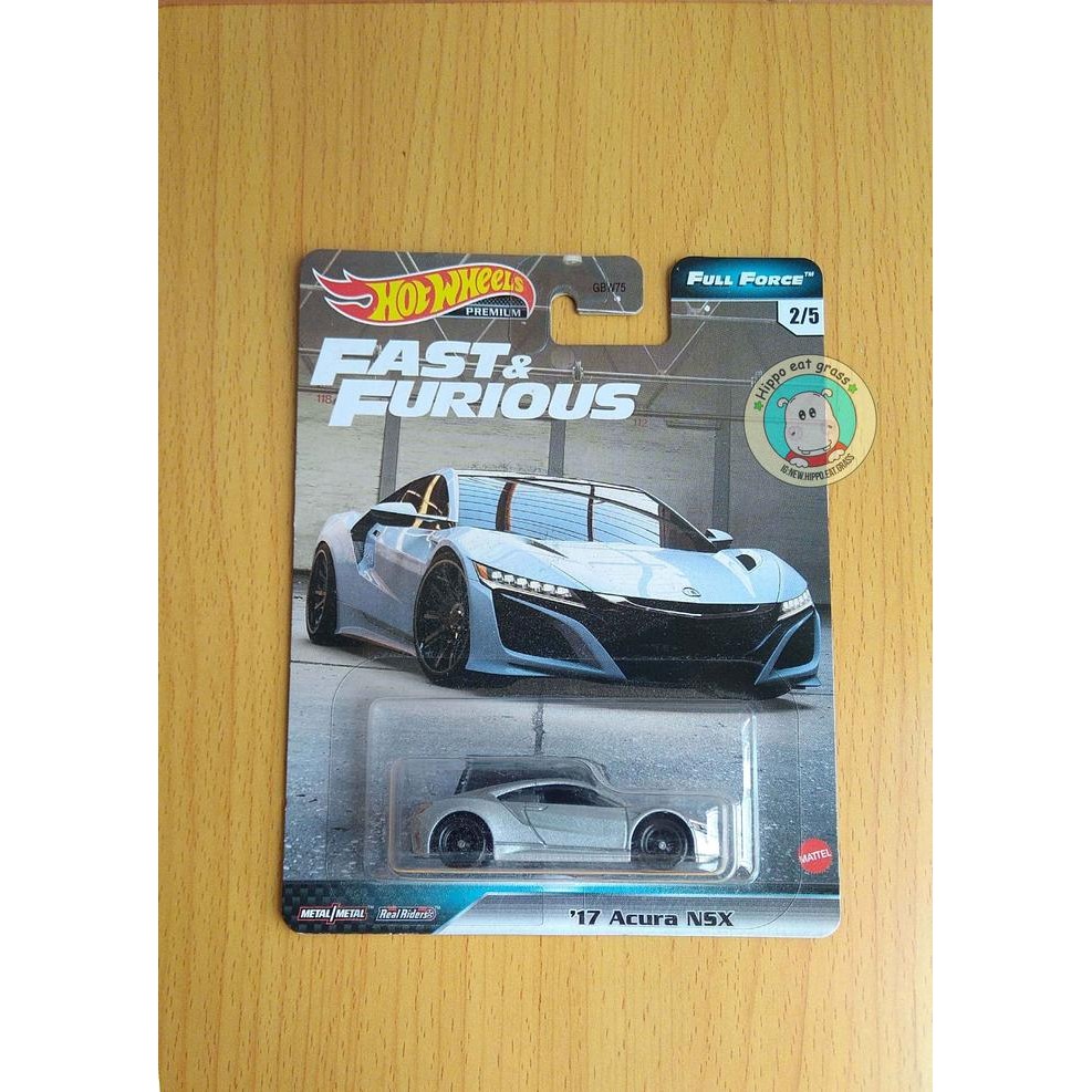 Hot Wheels Hotwheels Fast & Furious Full Force 17 Acura NSX
