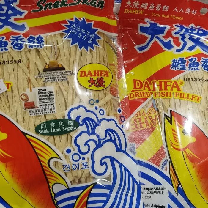

Siap Kirim Snek Ikan Dahfa - Dried Fish Fillet Snack