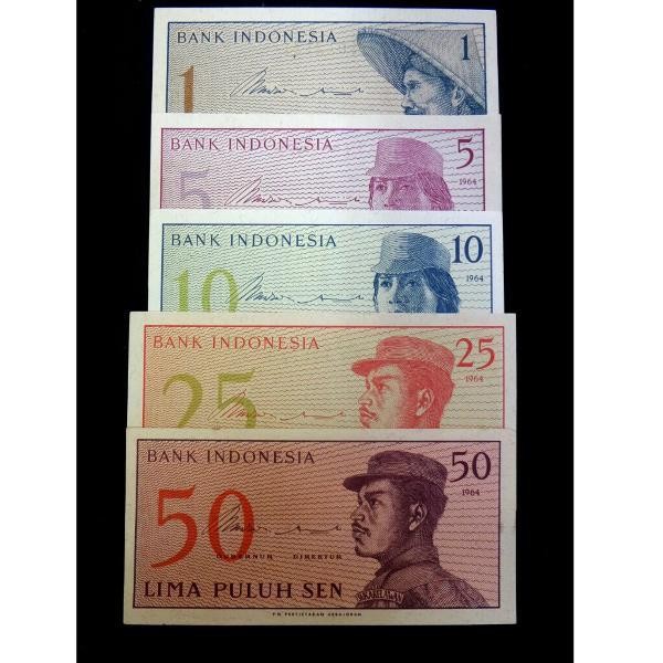 Uang Kuno Indonesia Set Sukarelawan Tahun 1964 Koleksi Langka Asli