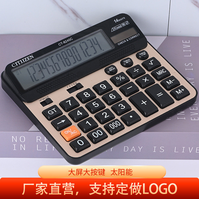 

Kalkulator CT-9240C 14 Digit Dual Power Layar Besar Multifungsi untuk Akuntansi Kantor Solar & Baterai |1T5AMWS7|