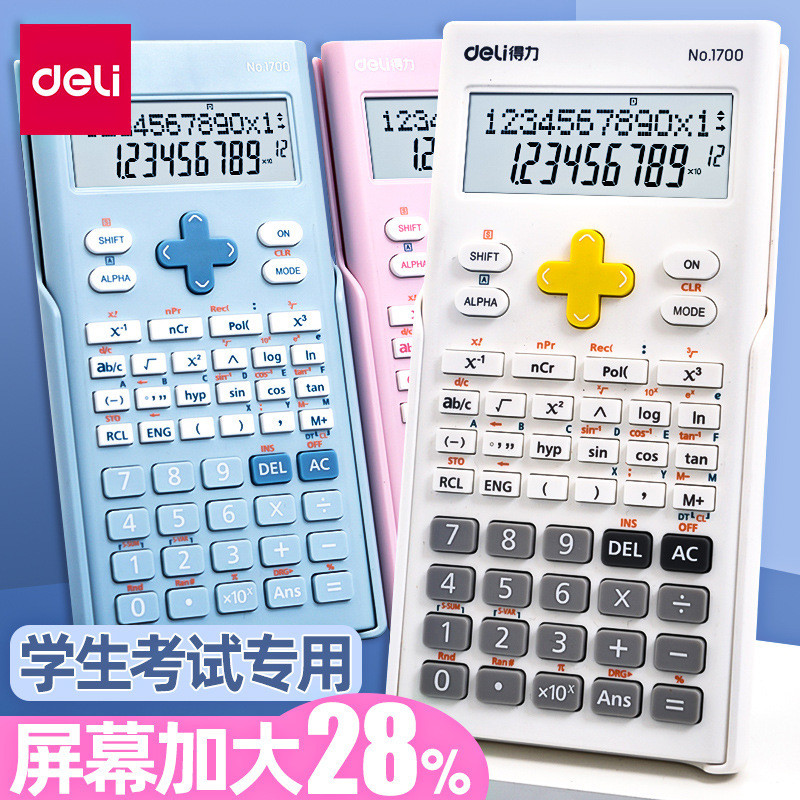 

Kalkulator Ilmiah Deli 1700 Warna-Warni Multifungsi Kalkulator Fungsi 240 Operasi ABS - Biru Muda/Merah Muda/Putih |LYP4T5ZQ|