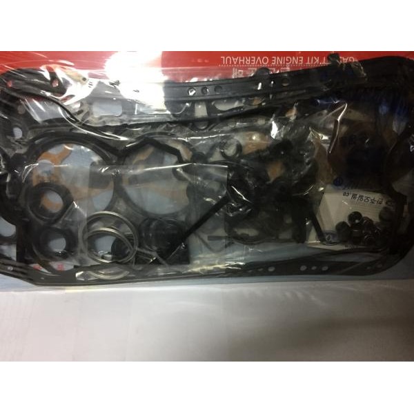 Jual Packing Fullset Honda Ferio