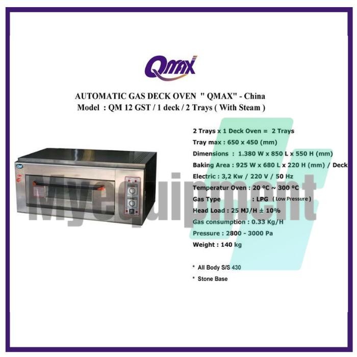 OVEN GAS WITH STEAM 1 DECK 1 TRAY QMAX QM 12GST
