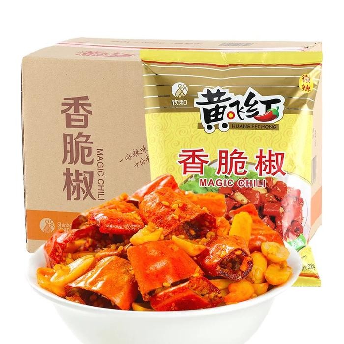 

Huang Fei Hong Magic Chili Cabe Goreng Xiang La