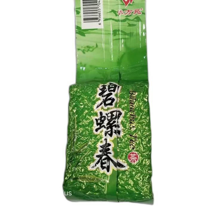 

Teh Hijau Bi Luo Cun Vacum Chines Green Tea Daun Lancip