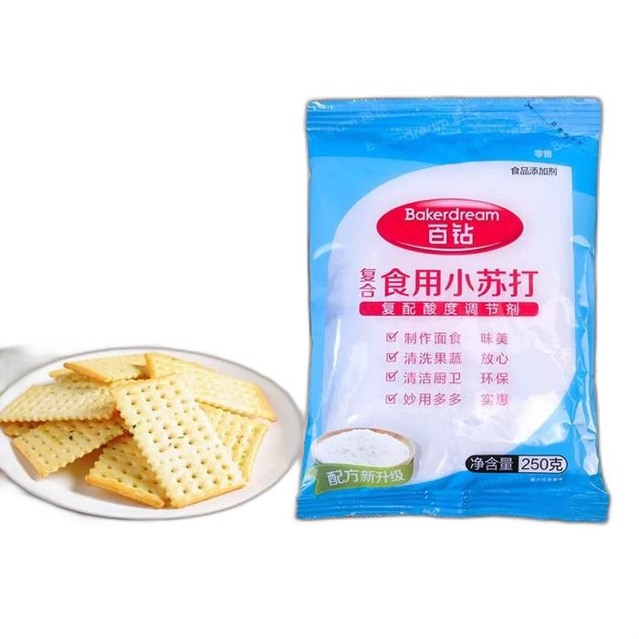 

Tepung Angle Bakerdream Baking Soda Shu Da Fen