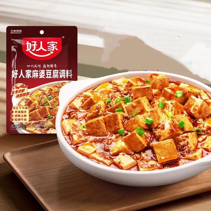 

Mapo Tofu Hrj Bumbu Instant Mapo Tahu Sichuan