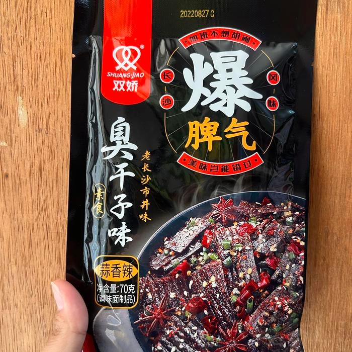 

Cemilan Instan Vegetarian Bao Pi Qi 70Gr