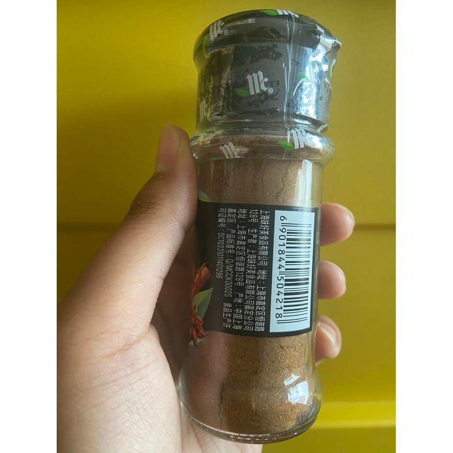 

Bumbu Gohiong Five Spices Wu Xiang Fen