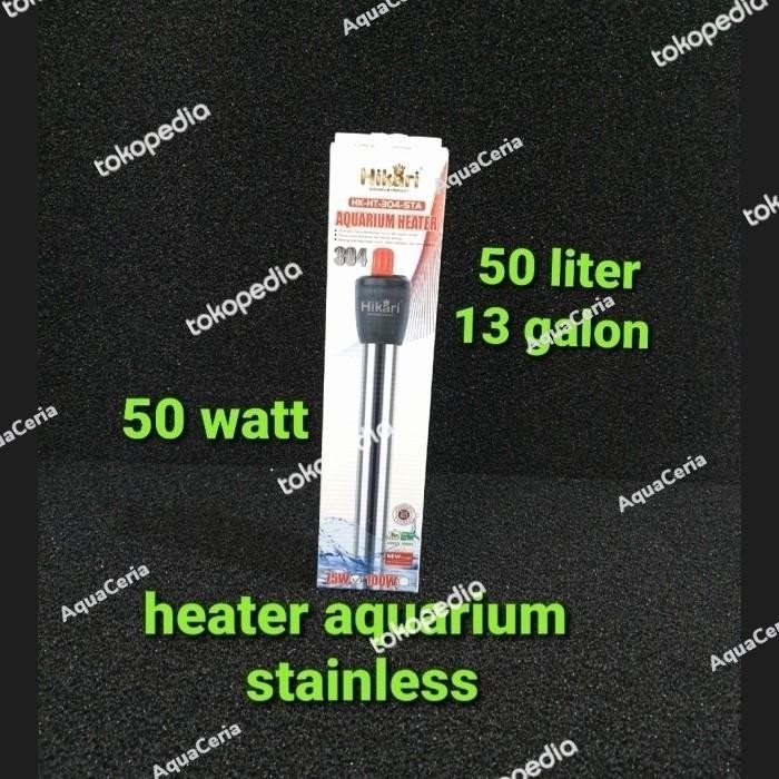 HEATER AQUARIUM 50 WATT STAINLESS