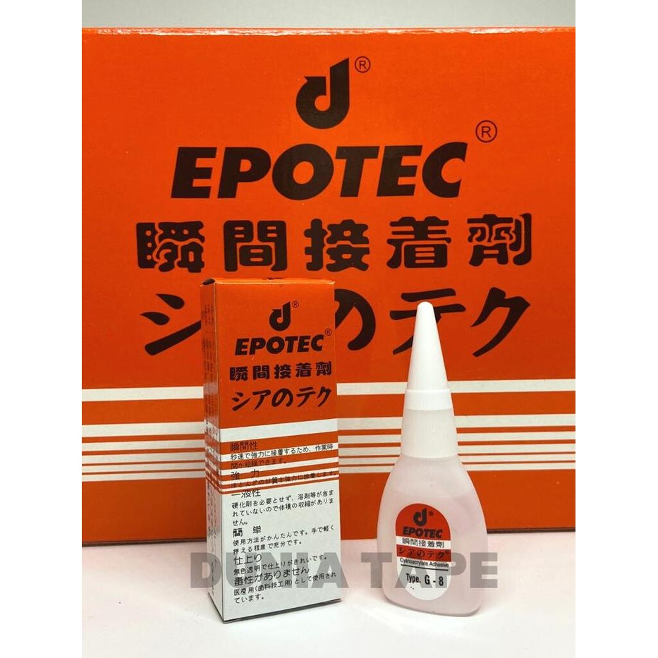 

LEM EPOTEC / LEM KOREA / LEM TETES / POWER GLUE CYANOACRYLATE