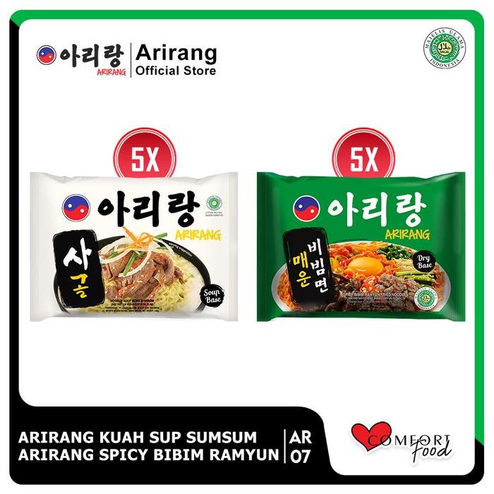 

Pilihan- 10 Pcs Arirang Mie Kuah Bone Marrow & Mie Instan Goreng Bibim Ramyun