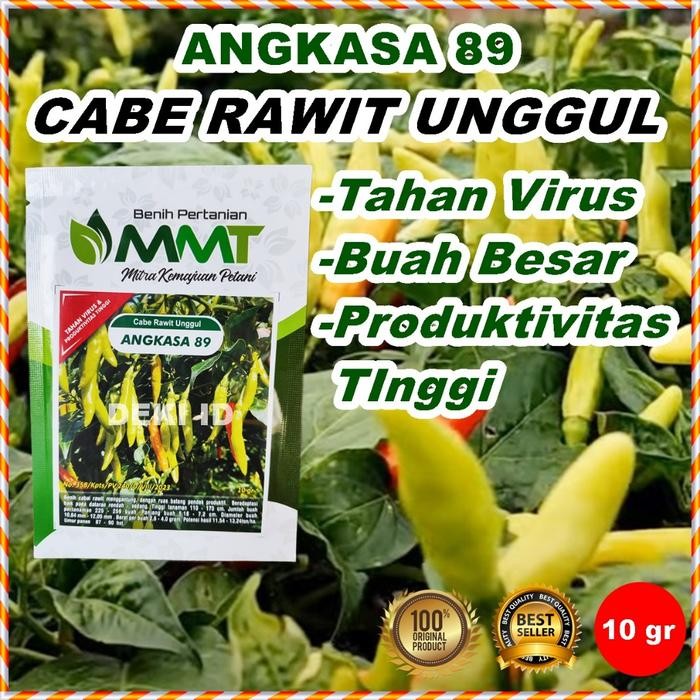 Benih Cabe Rawit Angkasa 10 Gram Bibit Cabai Unggul MMT