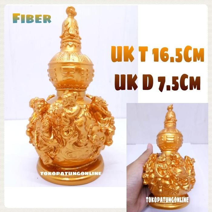 

Holo Labu Wu Lou Fiber T16