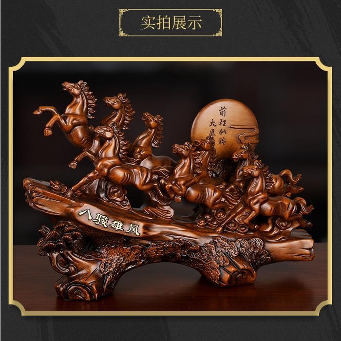 Fengshui pajangan 8 kuda berlari / panjangan delapan kuda / kuda berlari Fengshui Hadiah Pria Dan
