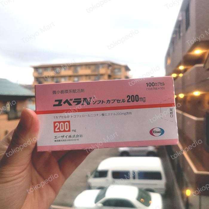 Juvela N Vitamin E 200mg Soft Capsules Beauty Clinic Japan