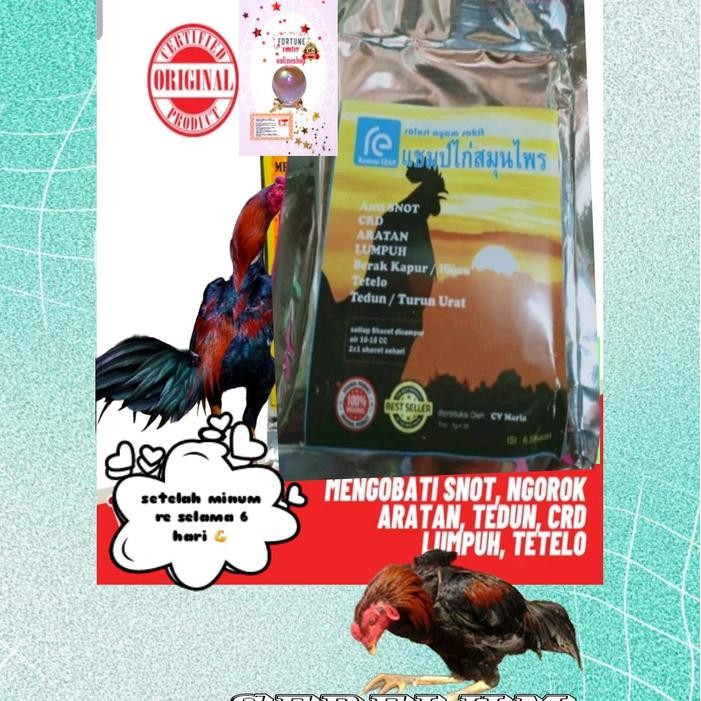 RE RACIKAN EDAN 6 in 1 obat ayam lumpuh aratan snot ngorok tetelo tedun crd nd burung merpati