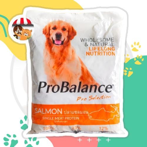 Pilihan- Probalance Dog Salmon 500Gr - Makanan Anjing Kering Rasa Ikan Salmon