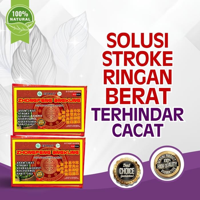 

Zhongfeng Angkung - Herbal Stroke Original Terpercaya Shopee Terlaris