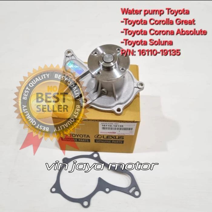 Jual Water Pump Corolla Great Corona Absolute Soluna Original