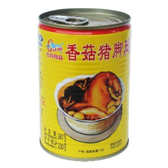 

KAKI BABI GULONG KODE 334