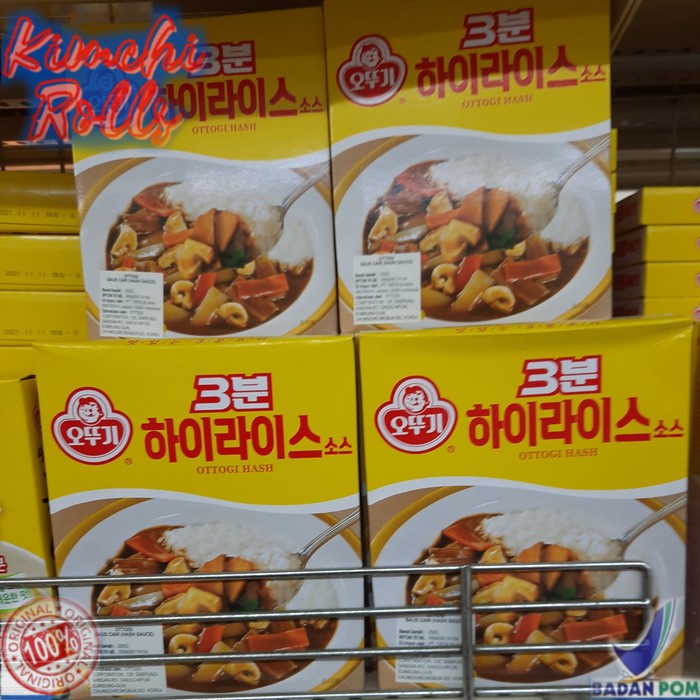 

OTTOGI HASH SAUCE RICE - BUMBU SAUS CAIR TUMIS KOREA (NON HALAL) KODE 538