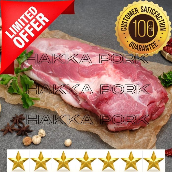 

DAGING KAPSIM KEMBANG / COLLAR (MINIMUM 5KG) KODE 29