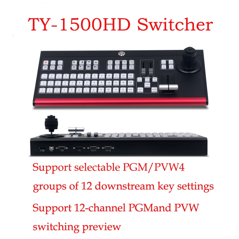 New TY-1500HD Control Panel of Vmix Switcher Video Recording Equipment Video Switcher for New Media 
