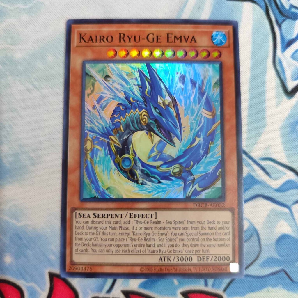 yugioh AE kairo ryu ge emva DBCB-AE032 SR original