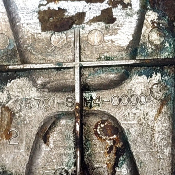 Emblem Logo Belakang Honda Civic Lx - Grand Civic 88 - 91 Original 2Nd