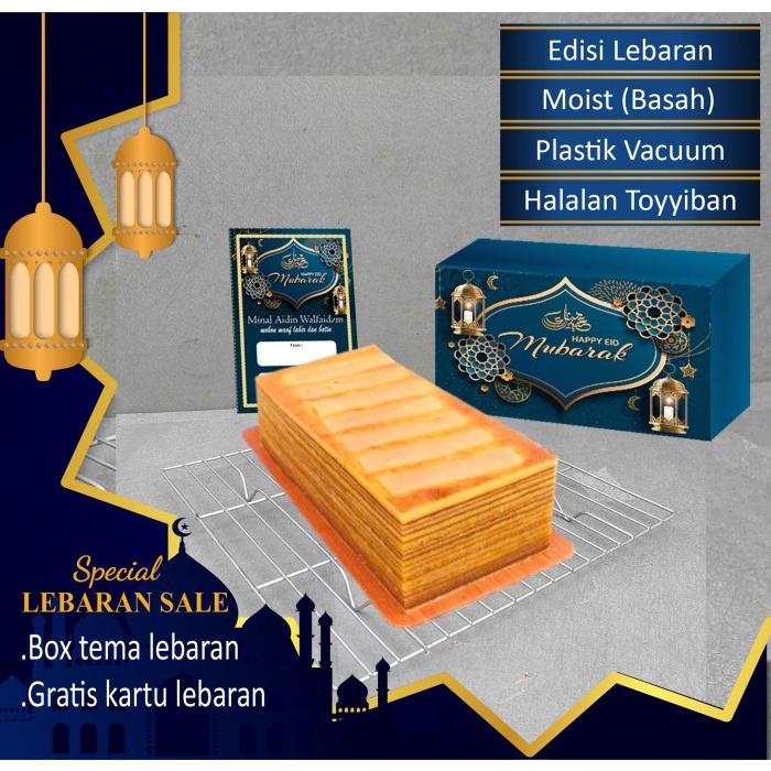 

LAPIS LEGIT KEJU 20X10 CM KODE 414