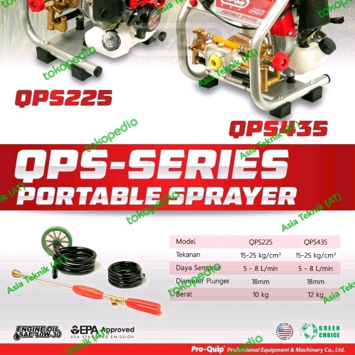 mesin semprot air serbaguna pertanian / Portable Sprayer ProQuip Usa