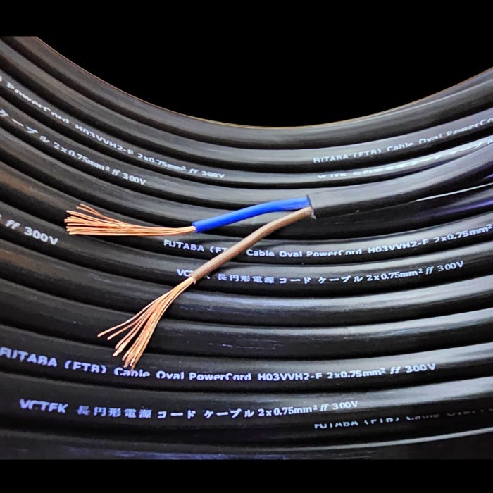 FTB Kabel Oval / Gepeng 2X0.75 ( Speaker Toa NYYHY 2x0.75mm 2x0,75mm )