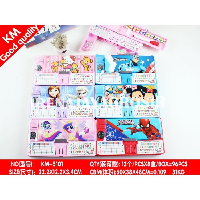 

NEW PENCIL CASE KOMPAS PAPAN TEMPAT PENSIL JUMBO KOTAK PENSIL SEKOLAH
