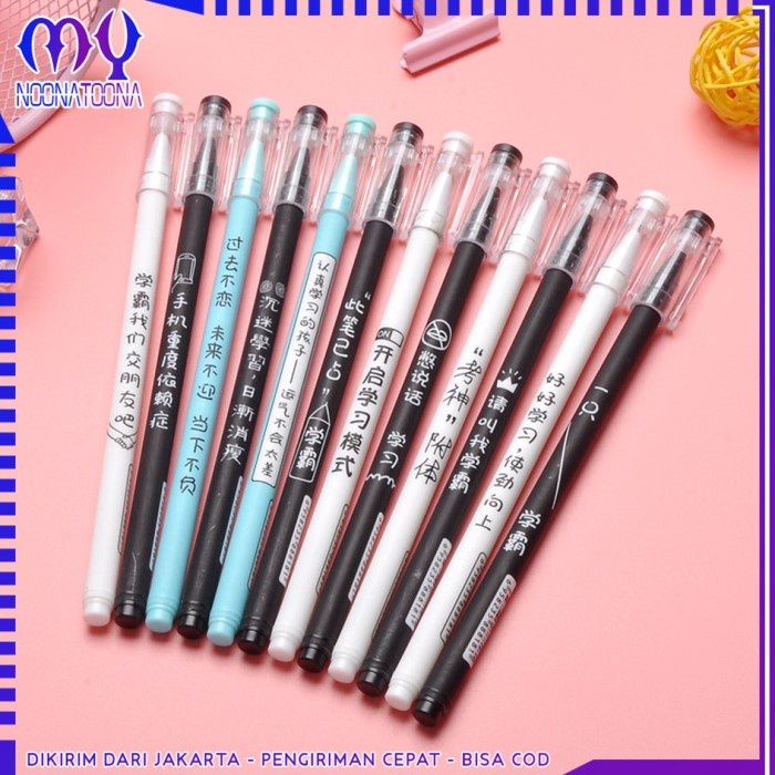 

Pulpen Aksen Japanese Alat Tulis Kerja Pen Tinta Gel Pena Gel 0,5mm