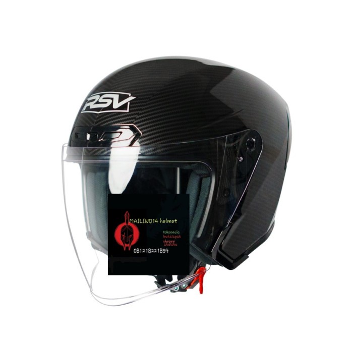 Helm Rsv Windtail Motif Carbon