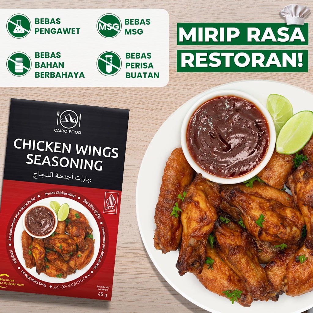 

Bumbu Chicken Wings Premium Untuk Profesional - Cairo Food