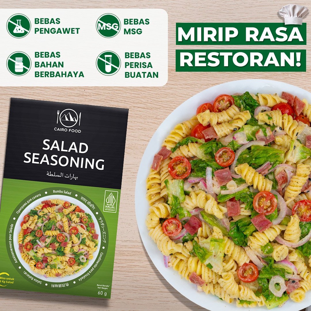 

Bumbu Salad Premium Untuk Profesional - Cairo Food
