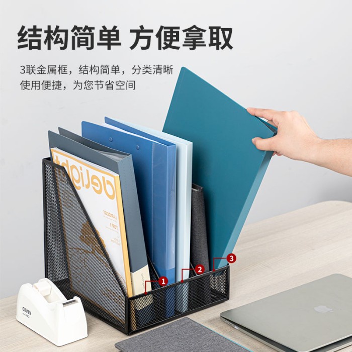 

Deli Triple File Organizer/ File Tray/ Box File/ Rak Buku 3Sekat 78985