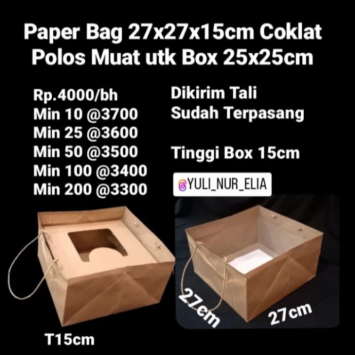 

Flashshow Paper Bag 27x27x15cm Coklat Polos Muat utk Box 25x25cm