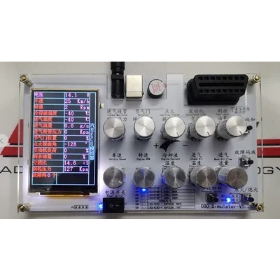 UNMO Vehicle OBD J1939 Simulator / ECU Simulator Development Test / Internet of Vehicles / Passenger