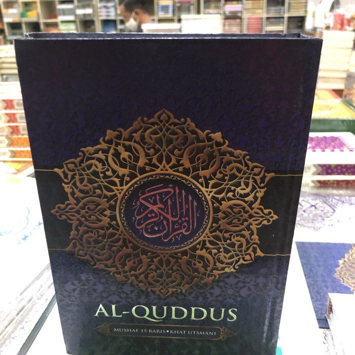 AL QURAN MUSHAF 15 BARIS KHAT UTSMANI AL QUDDUS A5 KODE 720