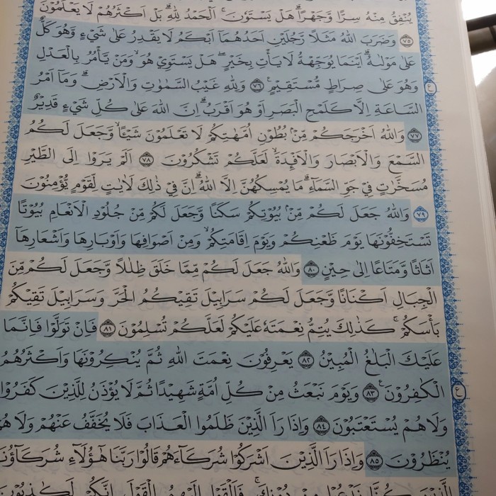 MUSHAF TAHAJJUD AL QURAN JUMBO AL-QUR'AN TAHAJUD BESAR KODE 645