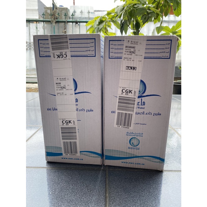 

Air Zam Zam 5 Liter Barcode Asli