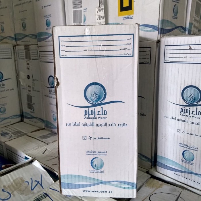 

Air Zam Zam 5L 100% Asli Masih Ada Label Bagasi Zamzam Stok Terbaru