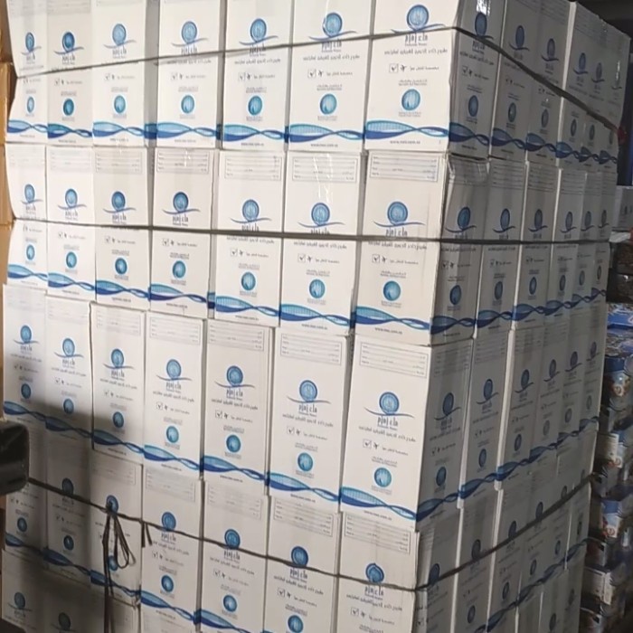 

Air Zam Zam 5 Liter Original - Zamzam Water Original Saudi Arabia