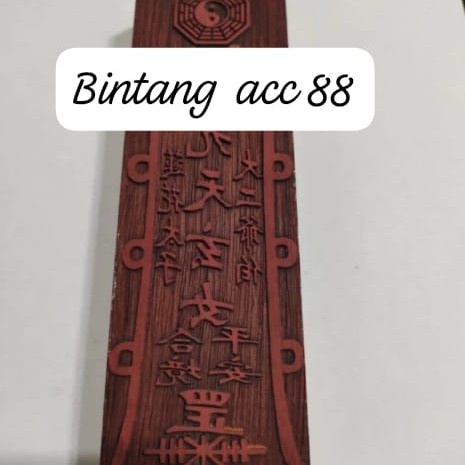 

stempel hu/ stempel kertas - dewi Qiu tien Hian Lu -17x 5cm -patkua