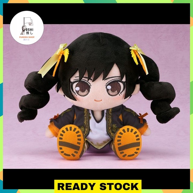 

Tekken 8 Plushie Ling Xiaoyu (17Cm)