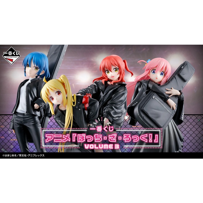 Tiket Ichiban Kuji Bocchi The Rock Volume 3